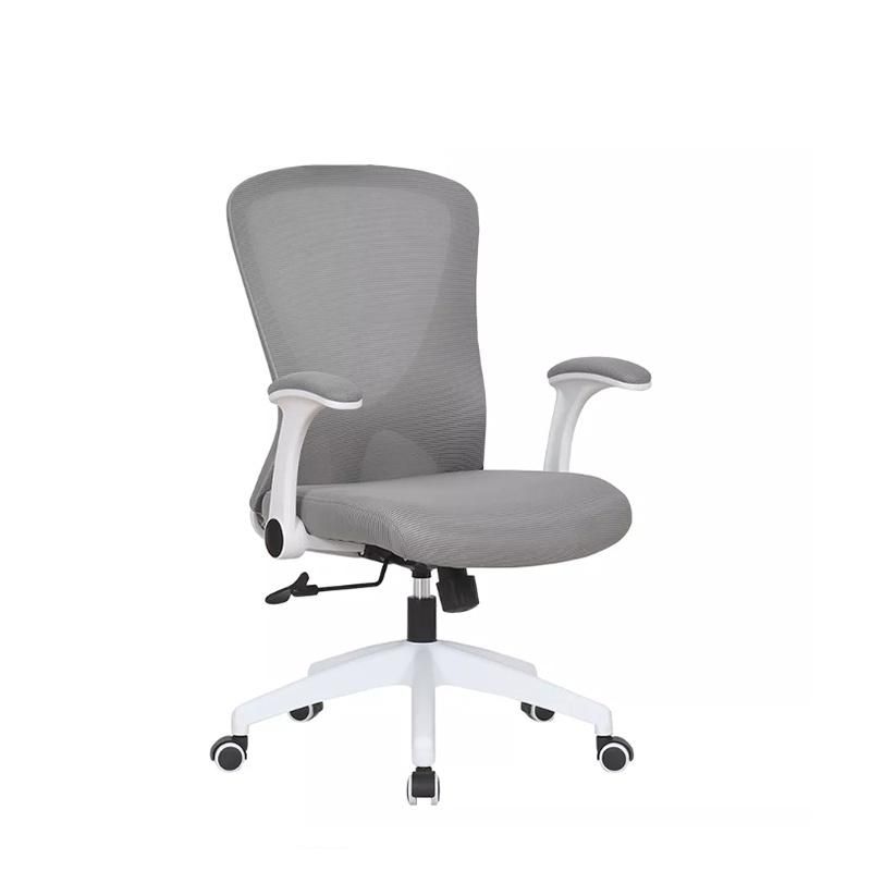 Ergonomic High Back Office Chair Comfortable Mesh Chair