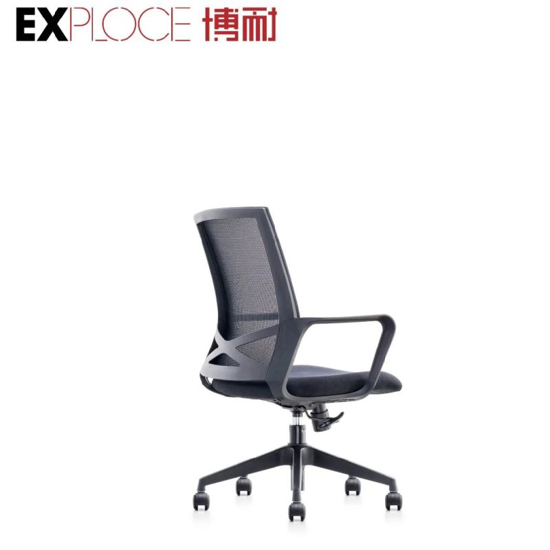 Professional Airy Durable Office Mesh Unfolded Exploce Visitor Swivel Chair