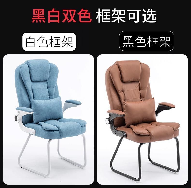Wholesale New Style Swivel Metal PU Leather Swivel Computer Executive Office Chairs