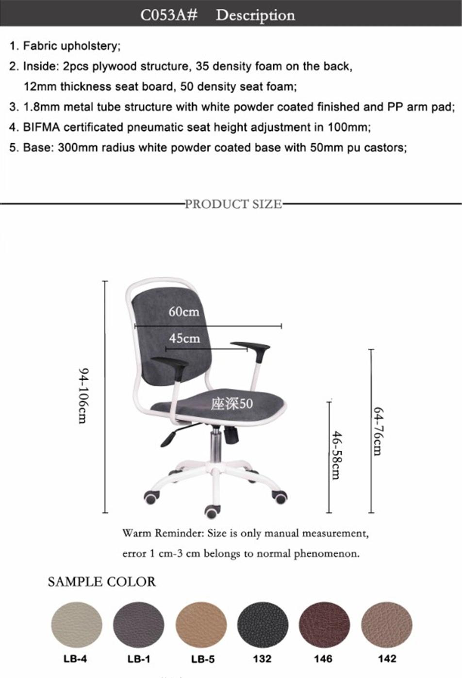 Adjustable Desk Chair Most Comfy Office Swivel Chair