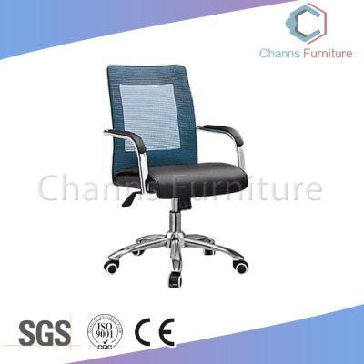 Hot Sale Blue Mesh Office Furniture Staff Chair (CAS-EC1885)