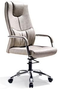 Modern Removable Glossy Home PU Conference Swivel Leisure Chair