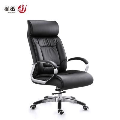 Black Leather High Back Office Furniture Computer Chair