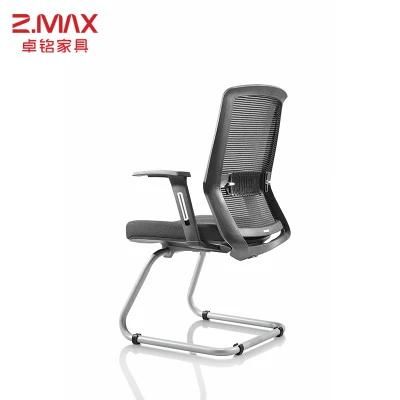 BIFMA Swival Adjustable Armrest Mesh Fabric Executive Egonomic Office Chair