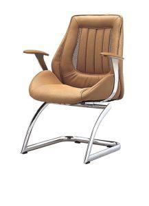 Office Leather Executive Guest Chair