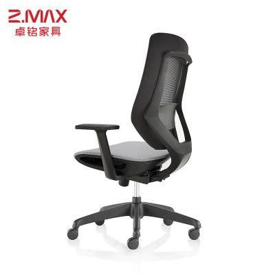 Promotion Wheel High Quality Ergonomic Swivel Comfortable Reclining Headrest Office Mesh Staff Chair