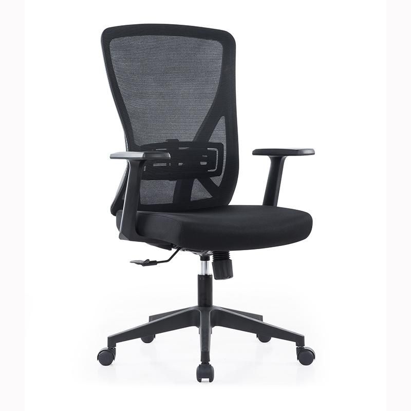 MID Back Mesh Executive Black Swivel Office Office Chair