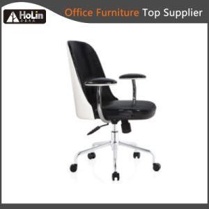Modern Design Shinny PU Leather with Soft Cushion Office Chair
