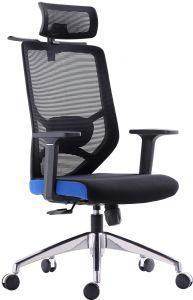 Ergonomic Office Chair High Quality Mesh Chair Executive Chair Adjustable Arm New Design Office Furniture