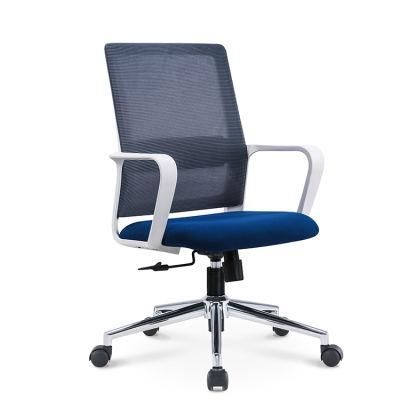 Commercial Furniture Height Adjustable Gaming Mesh Chair