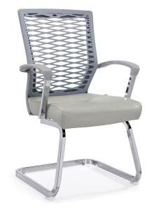 Indoor Metal Home Furniture Staff Computer Visitor Mesh Office Chair D616e