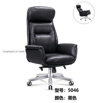 Leather Executive Chair