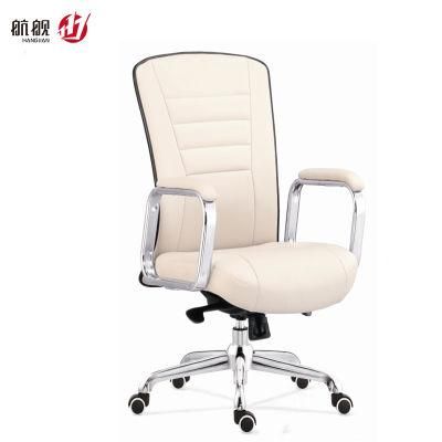 Workplace Leather Office Chair MID Back Executive Office Chair
