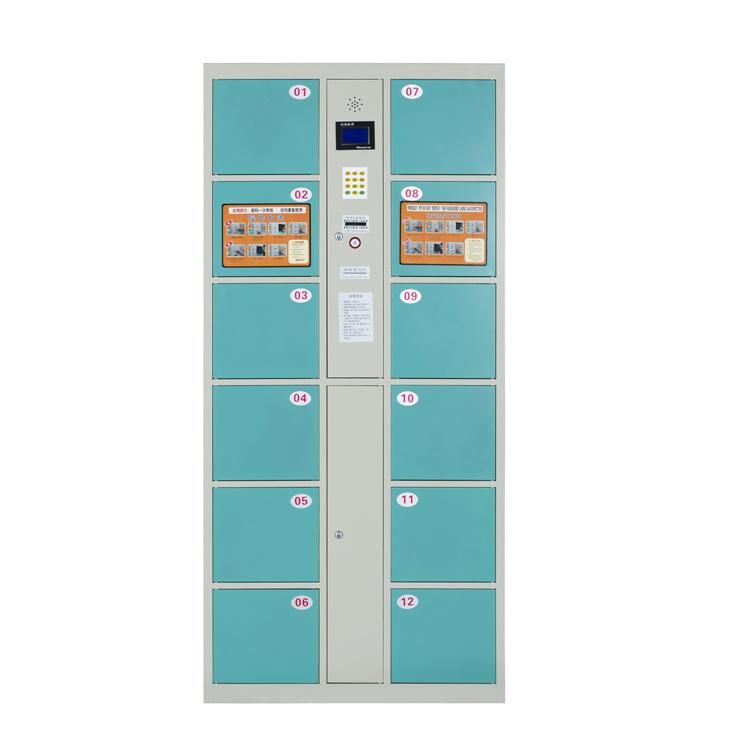 2 Door Steel Digital Safe Locker Electronic Locker Code Lock