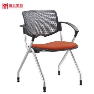 Factory Wholesale Office Furniture Metal Frame Meeting Chair