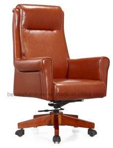 Modern Leisure High-Back Leather Office Chair (BL-2278)