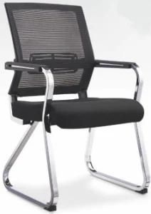 Black Mesh Metal Legs Arm Bow Public Visitor Reception Hardware Chair