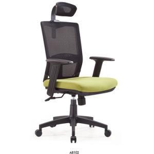 High Back Swivel Computer Chair Boss Office Chairs