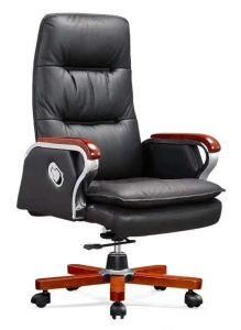 High Quality Leather Recliner Chair Ergonomic Office Chair New Modern Office Furniture 2018 Good Quality PU Leather