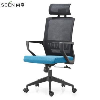 Orri Office Furniture Executive Swivel Ergonomic Mesh Office Chairs