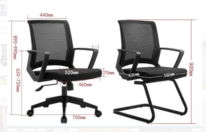 Office Use Swivel Visitor Furniture MID Back Fabric Mesh Chair