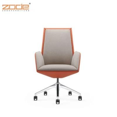 Zode 360 Degrees Swivel PU Meeting Conference Office Computer Chair