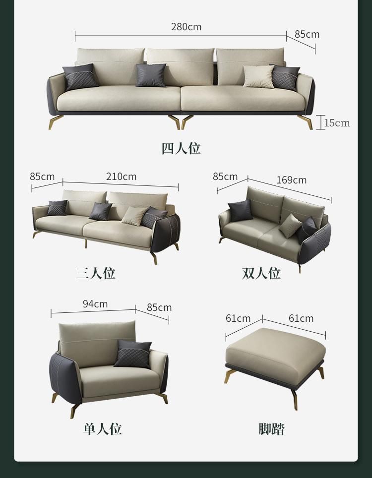 American Light Luxury Curve Solid Wood Cloth Sofa with Metal Foot for Hotel Lounge