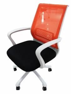 Staff Chair, Ergonomic Mesh Office Chair