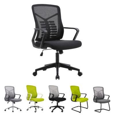 Executive Mesh Fabric Swivel Chair Wholesale Price Black MID-Back Mesh Office Chair