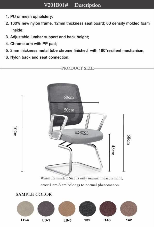 MID Back Office Chair Meeting Chair with Armrest Offiice Furniture with Back Support