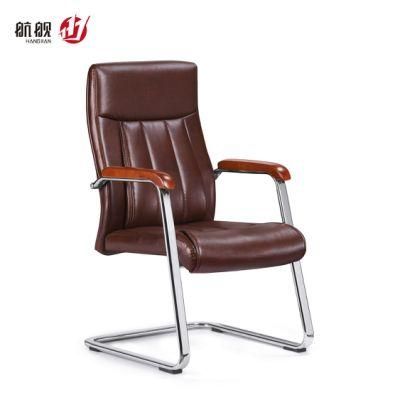 Bow Shape Legs Leather Seat Meeting Office Visitor Chair
