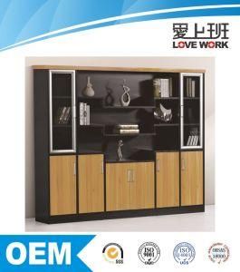 Modern Bookcase Storage Office File Cabinet