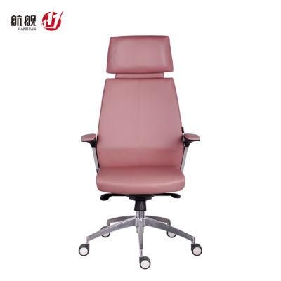 Boss Swivel Revolving High Back Ergonomic Leather Office Chair