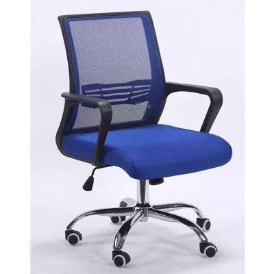 Ergonomic Workstation Chair Conference Room Office Chair with Wheels