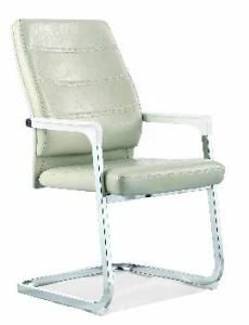 Affordable Modern Plate PU Visitor Guest Staff Chair for Office
