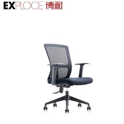 Fixed Armrest New Exploce Carton Foshan, China Task Comfortable Chair