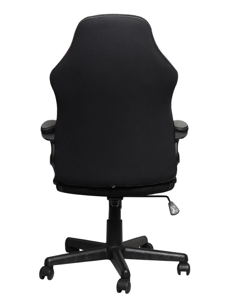 360° Rotating Adjustable Chair Best Ergonomic Office Chair