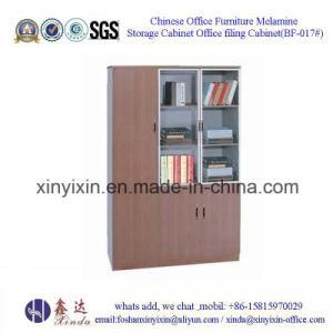 Office Wooden Filing Cabinet China Made Office Furniture (BF-017#)