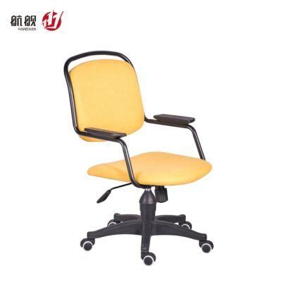 Many Color Velvet Staff Computer Office Chair