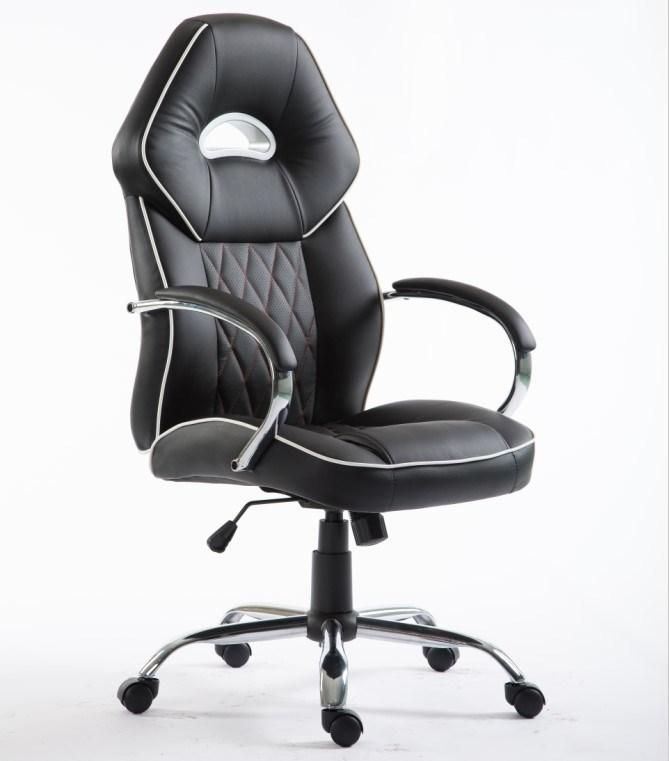 Fabric Black Swivel Rocking Office Desk Chair with High Back