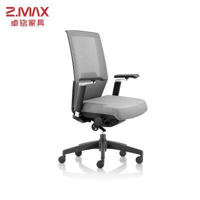 Best Selling Visitor Luxury Custom Best Quality Egonomic Executive Specification Swivel Office Mesh Fabric Chair