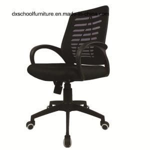 Modern Office Chair Computer Chair with Armrest Jf03
