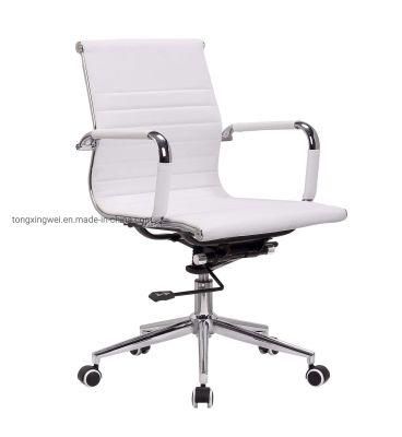 Computer Desk Chairs Home Work Study Office Chair White