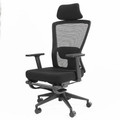 Chair Visitor with Adjustable Armrest High Castors Footrest Back Mesh Seat Neck Support Ergonomic Office Chair (new)