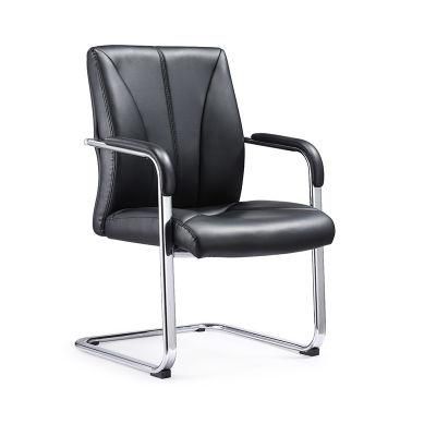 PU Leather Conference Chair Metal Frame Visitor Office Chair with Metal Leg