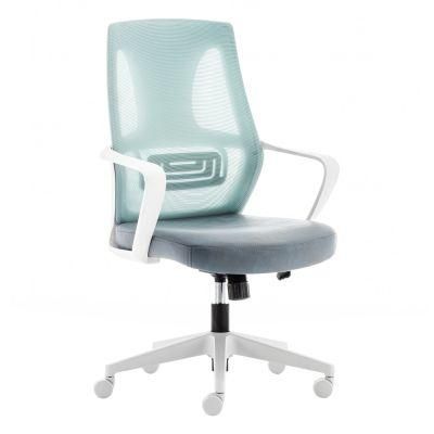 Free Sample Boss Swivel Revolving Manager Executive Office Chair/Chair Office
