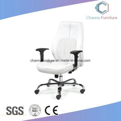 Luxury Cow Leather Chair with Nylon Base