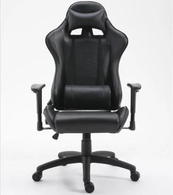 Black Leather Swivel Chair with Adjustable Height