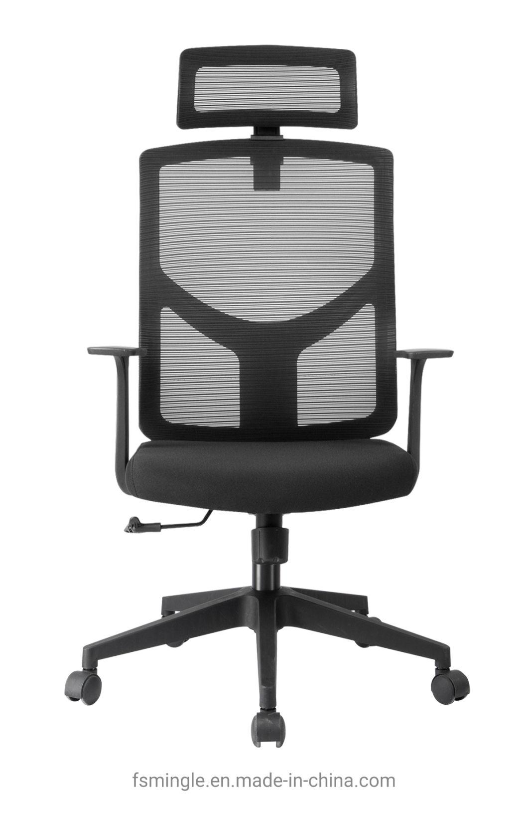 High Quality Modern Luxury Adjustable High Back Ergonomic Executive Office Chairs