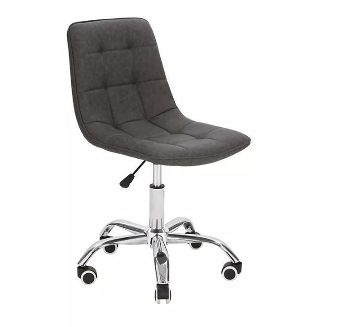 Ergonomic Fabric Cover Comfortable Leisure Chair for Office Living Room